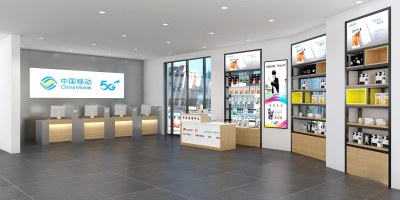 现代数码店3D模型下载